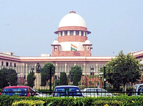Supreme Court