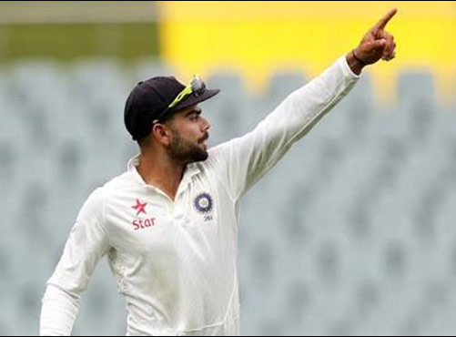 Virat Kohli