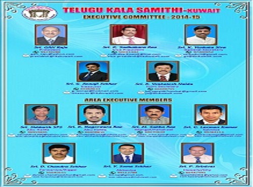 Nri Nri