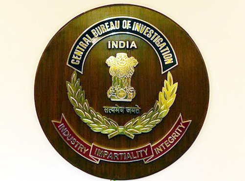 Central Bureau of Investigation Central Bureau of Investigation
