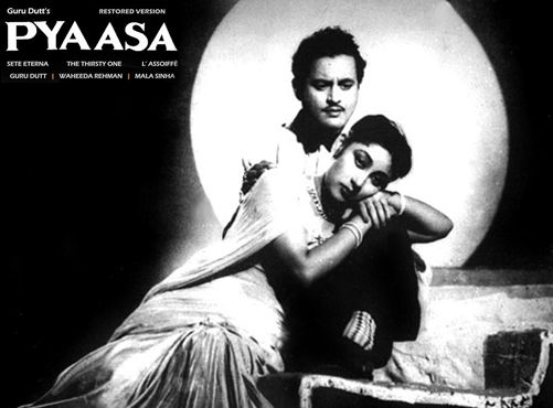 Gurudutt Pyaasa Gurudutt Pyaasa