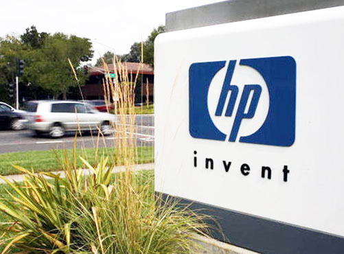 World's first Wi-Fi mouse was made by HP