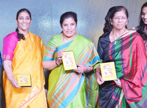 Puradeshwari