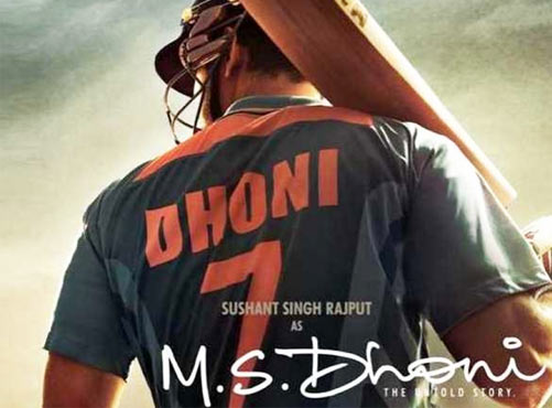 Dhoni
