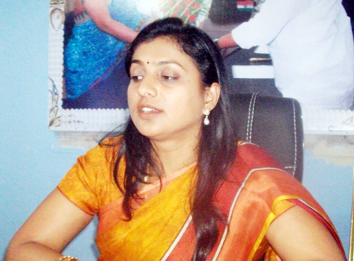 RK Roja