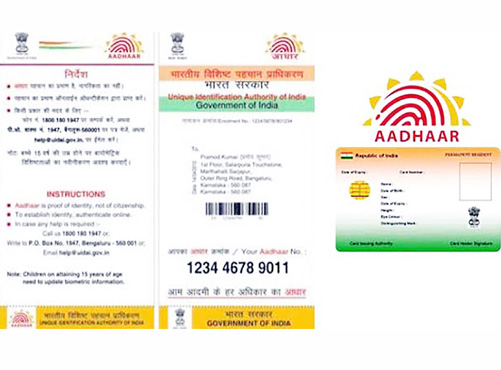 Aadhaar Bill