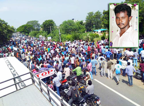 Cop suspended after youth commits suicide Cop suspended after youth commits suicide