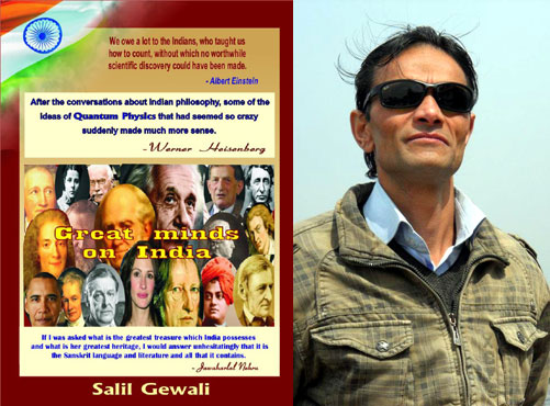 Great minds on India