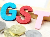 GST