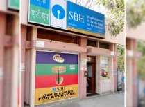 SBH operating profit impressive