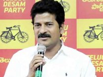 A Revanth Reddy A Revanth Reddy