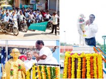 Gandhi Jayanti