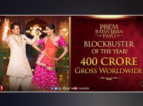 PRDP makes 400 crores