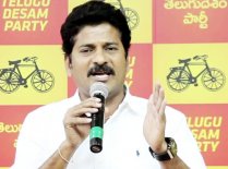 A Revanth Reddy