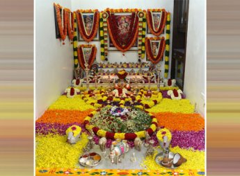 Mother Goddess Durga