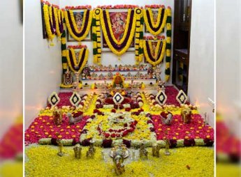 Mother Goddess Durga