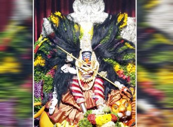 Maha Kali