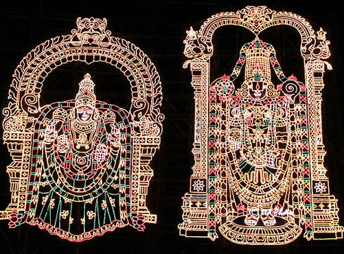Sri Sarada Sarannavaratri Mahotsavams