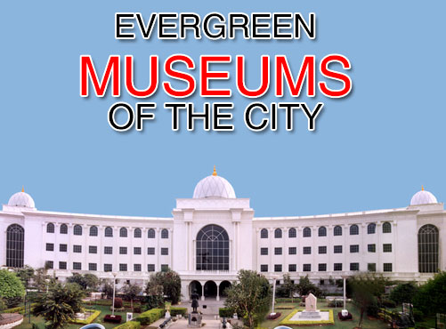 Evergreen Museums of the city